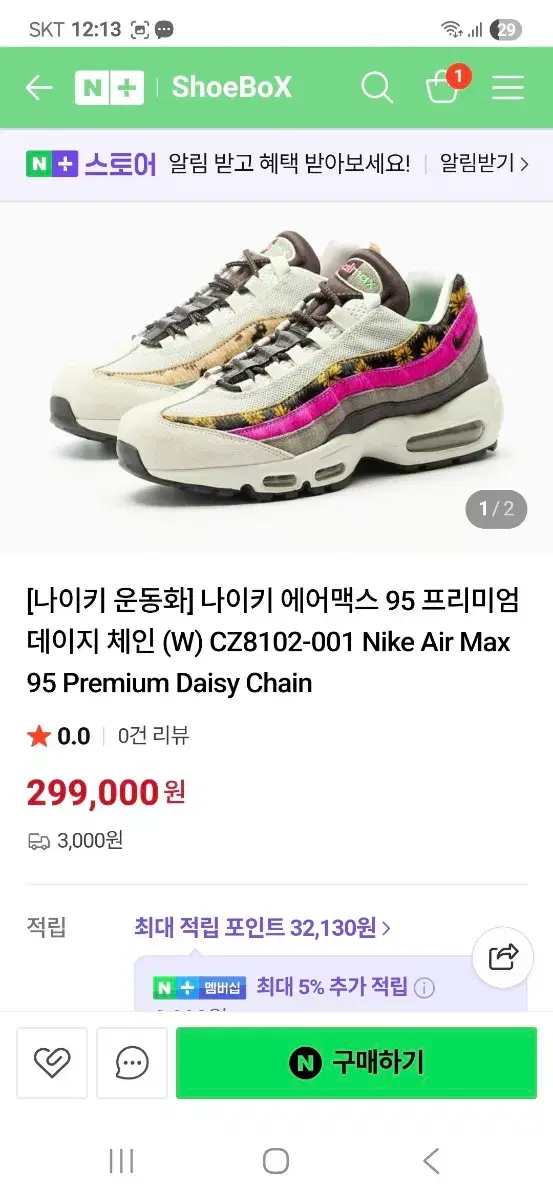 thumbnail-8